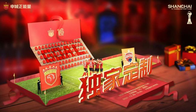 久久综合九色综合欧美狠狠